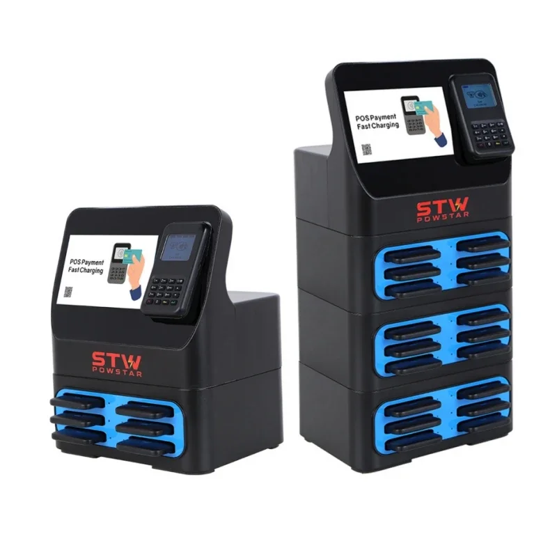 STW power bank sharing stations with multiple charging slots